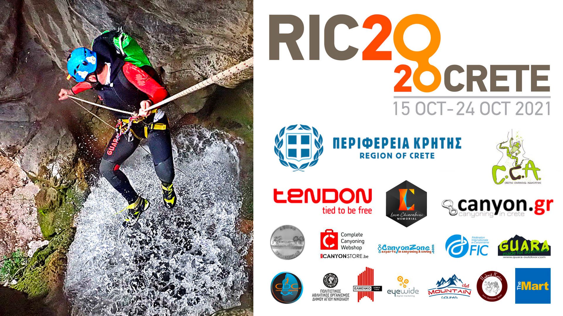Promotional banner of RIC2020CRETE
