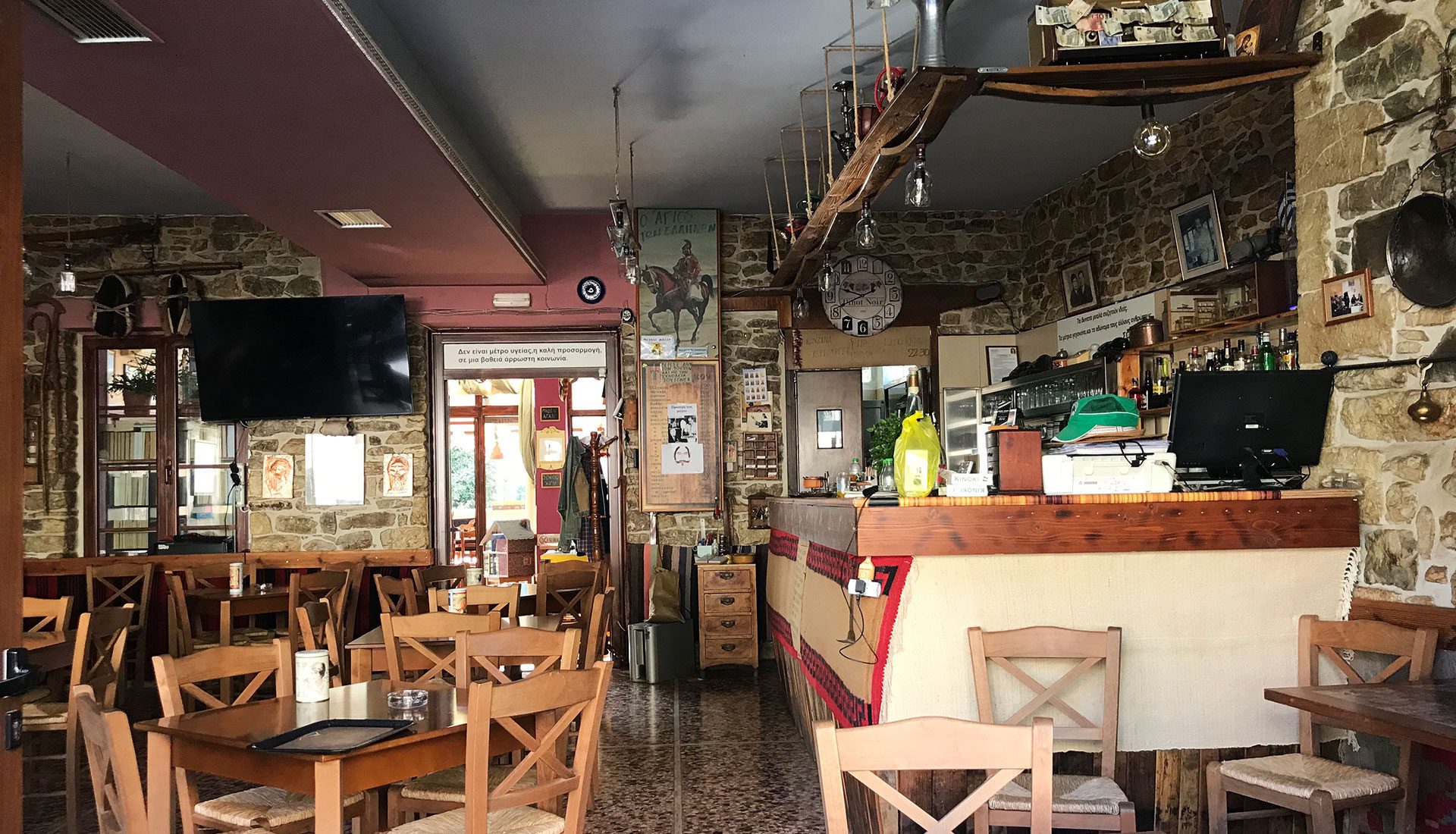 Mpistolas Taverna Kontovazaina Greece